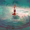 Adhara - Seed - Single